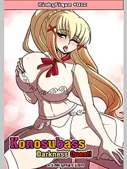 Konosubass Kono Subarashii Sekai ni Shukufuku wo! by Kinkymation, Chapter 02