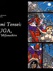 Yosuga Shin Megami Tensei III: Nocturne by Ganassa, Chapter 01